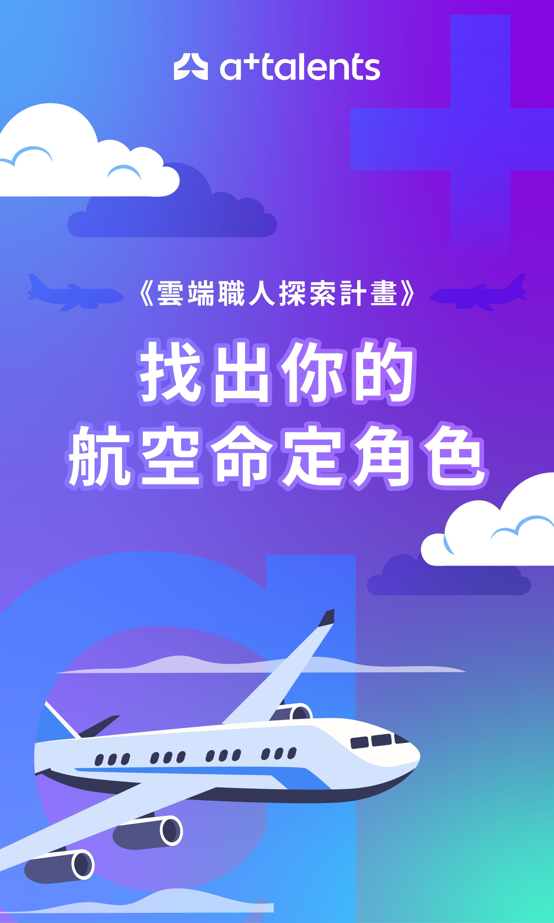 更新封面圖