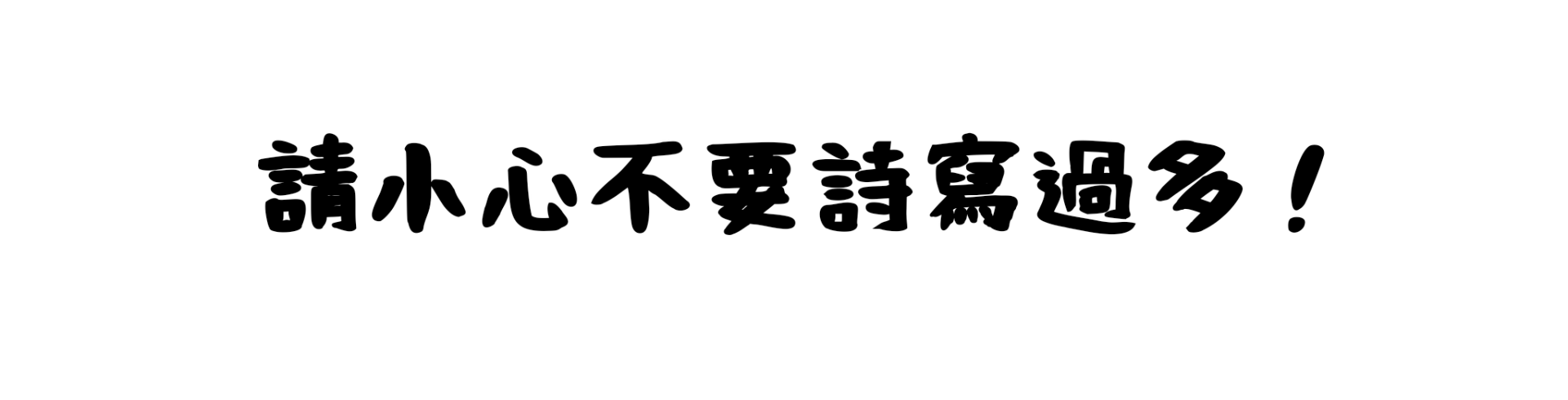 專案 Logo