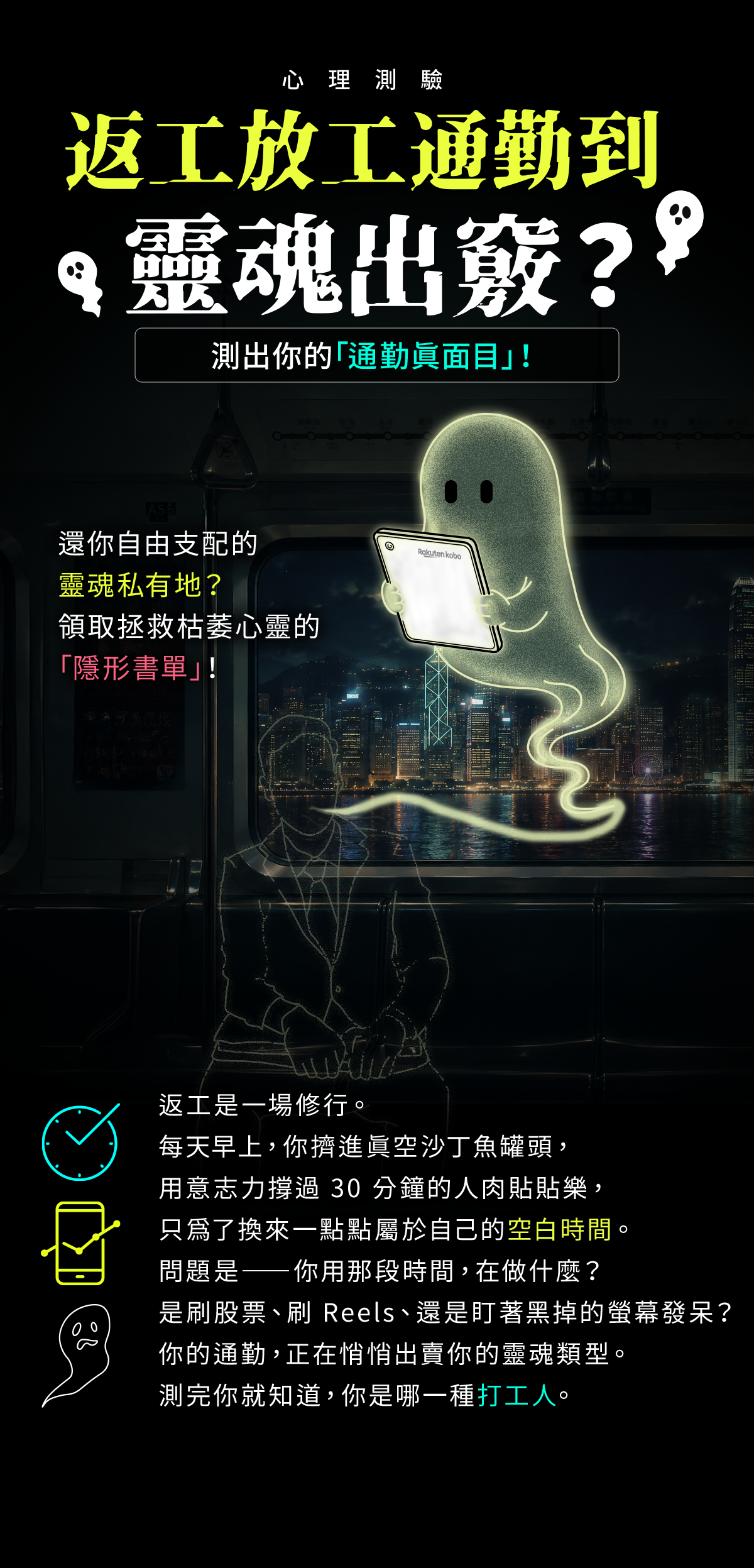 更新封面圖