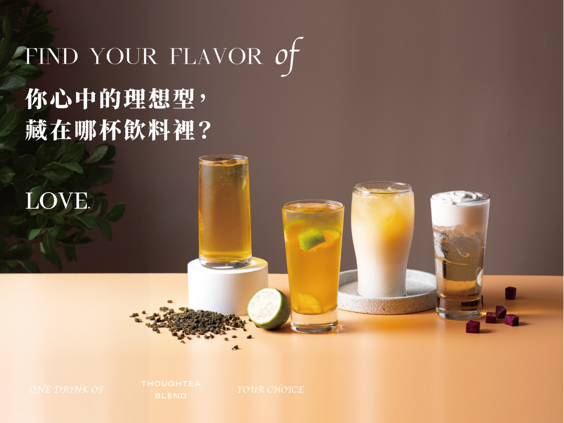 專案視覺/GIF