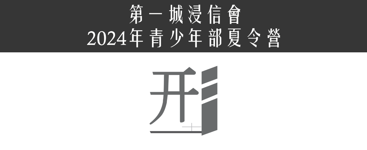 專案 Logo