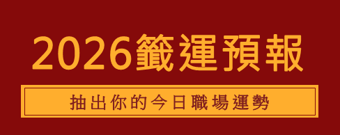 專案 Logo
