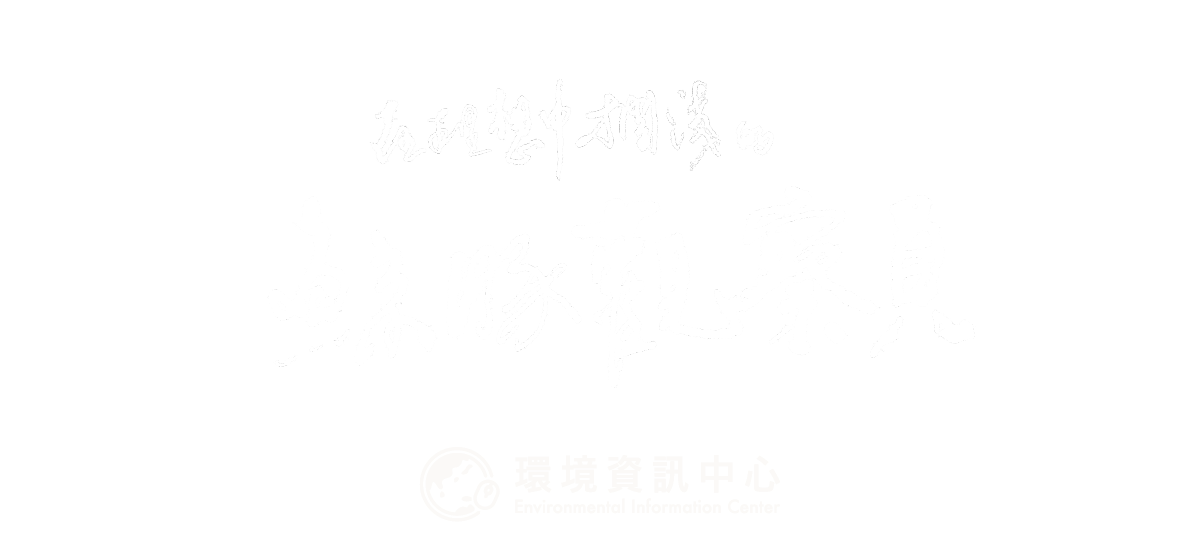 專案 Logo