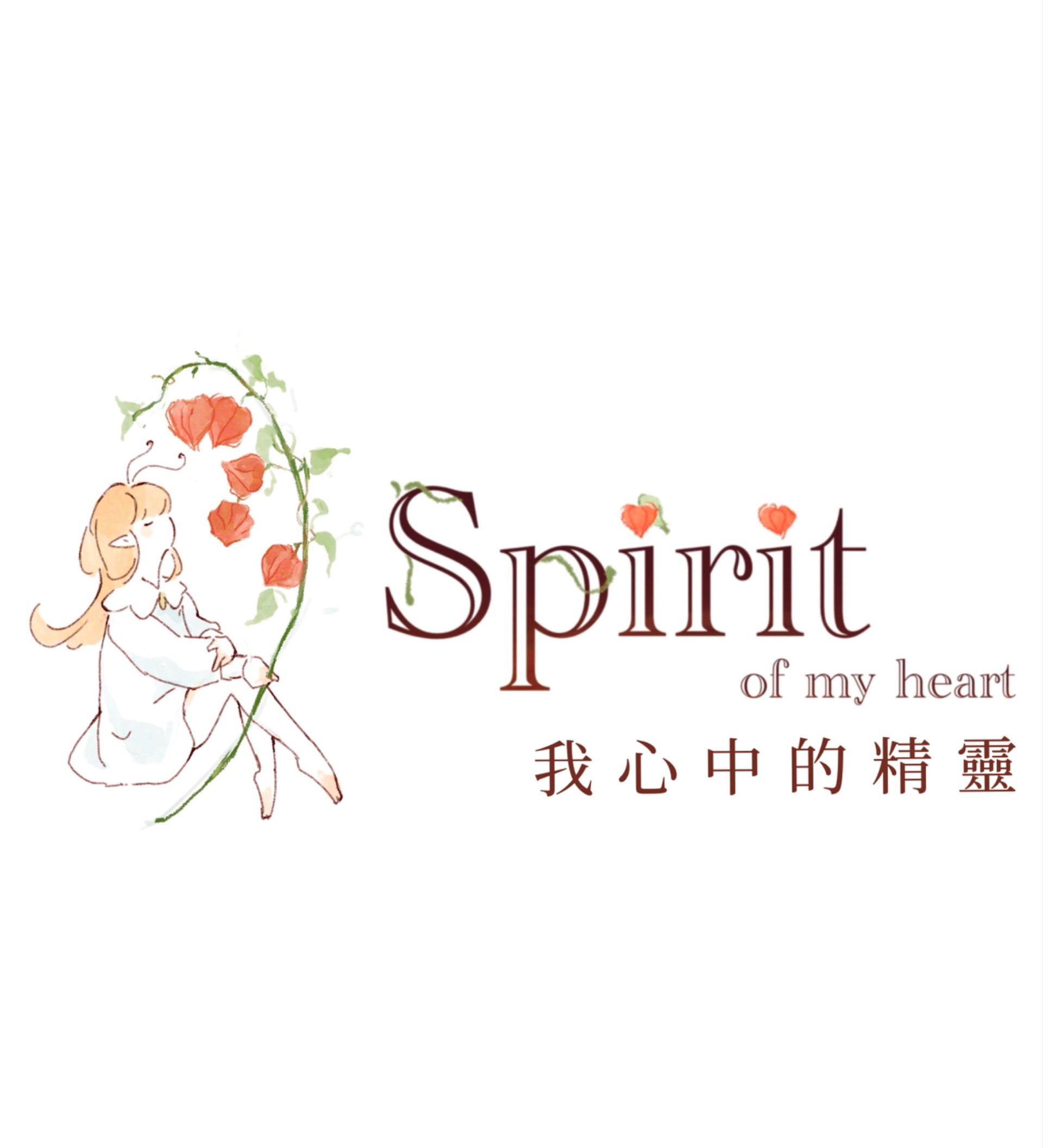專案 Logo