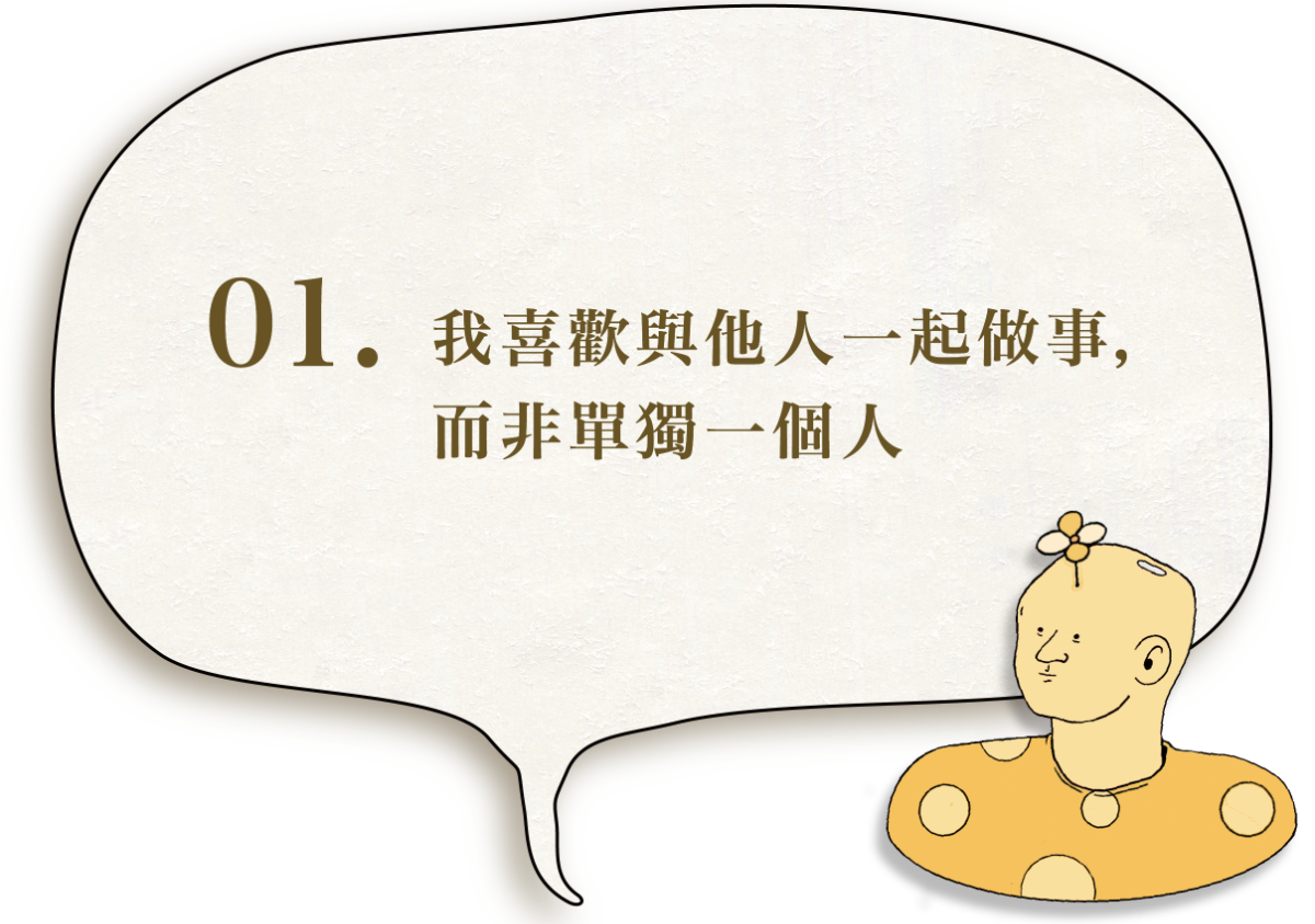 題目圖片