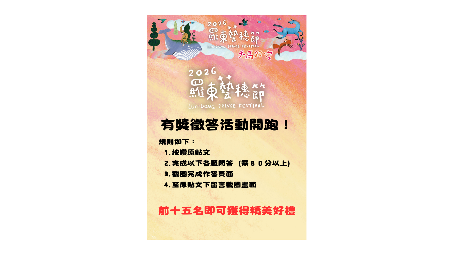 專案 Logo