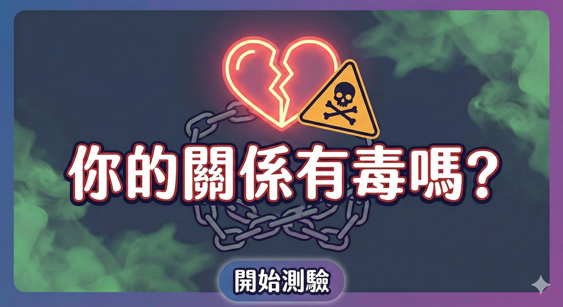 更新封面圖