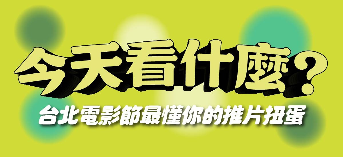 專案 Logo