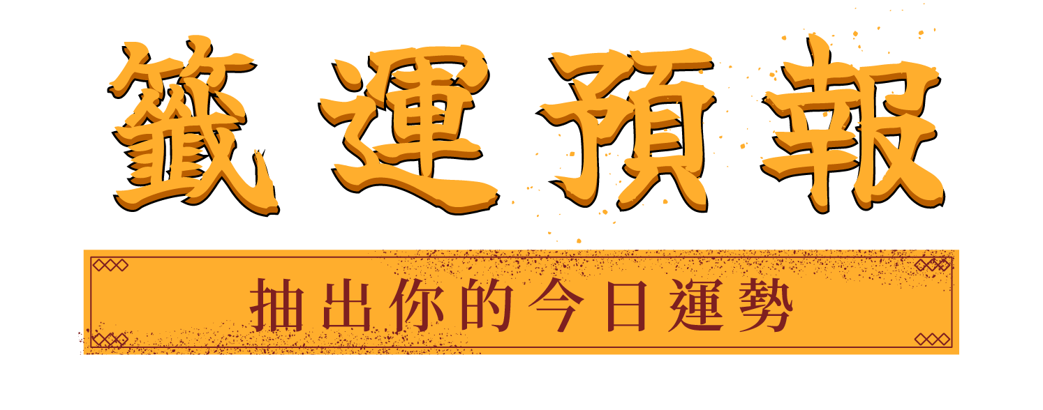 專案 Logo