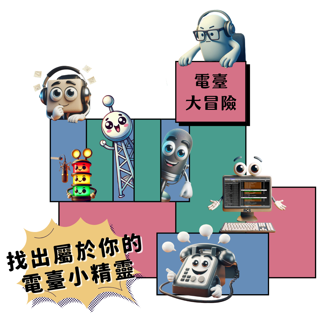更新封面圖