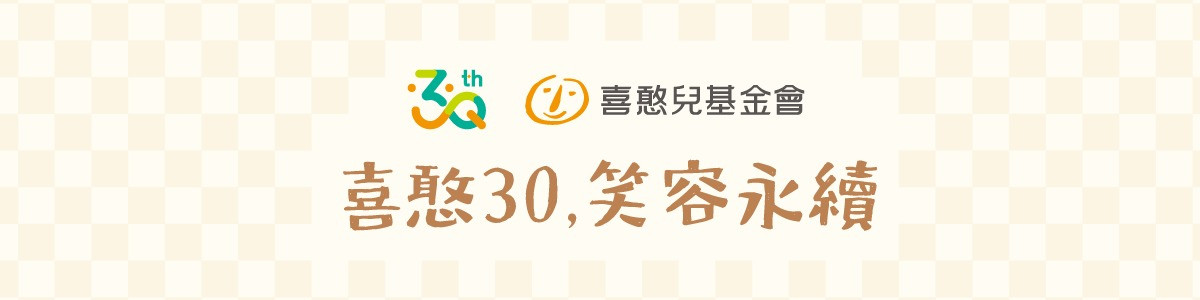 專案 Logo