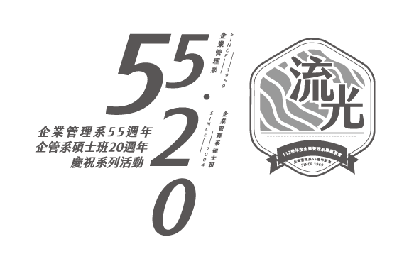 專案 Logo