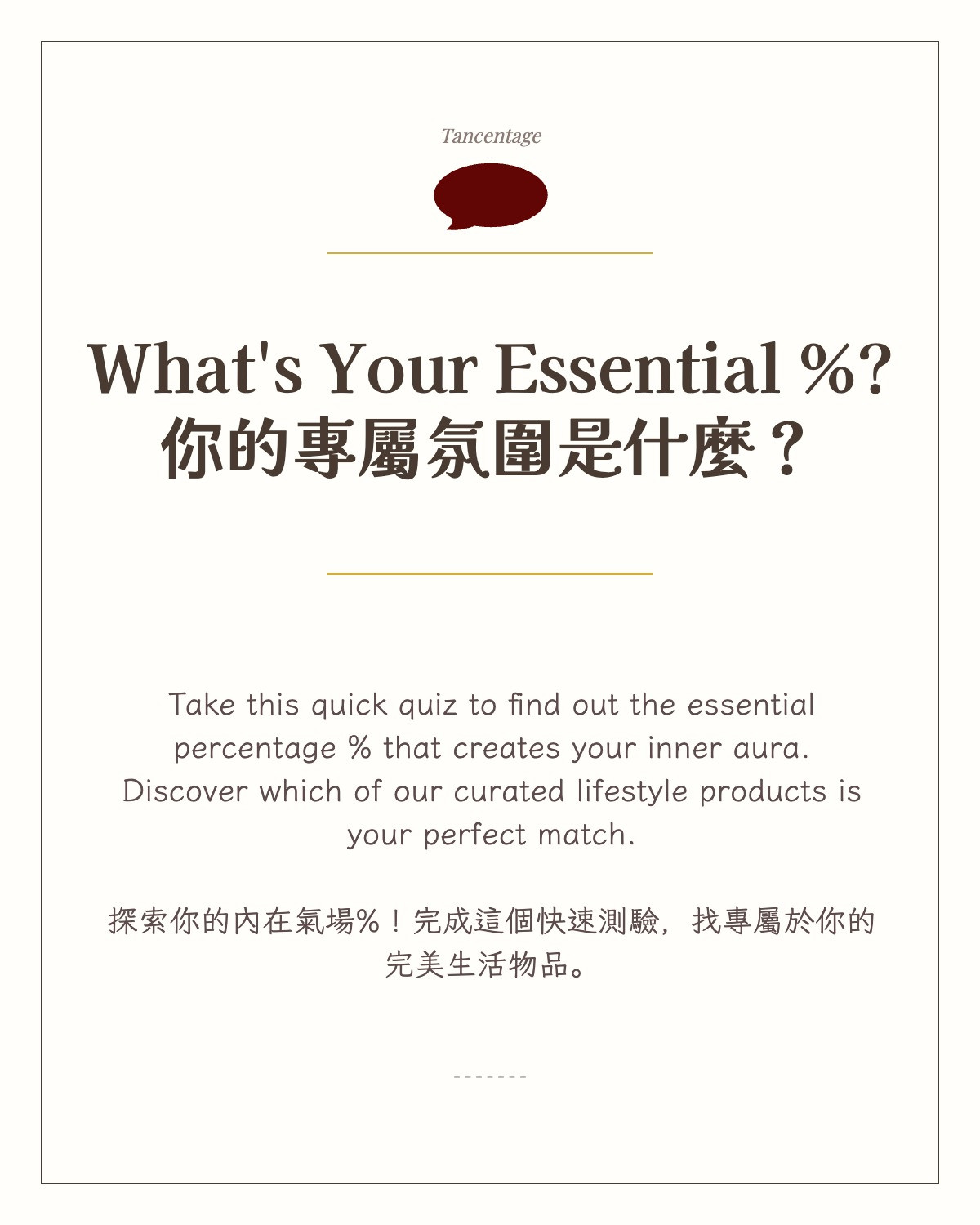 Cover Image / Apply Template Edit