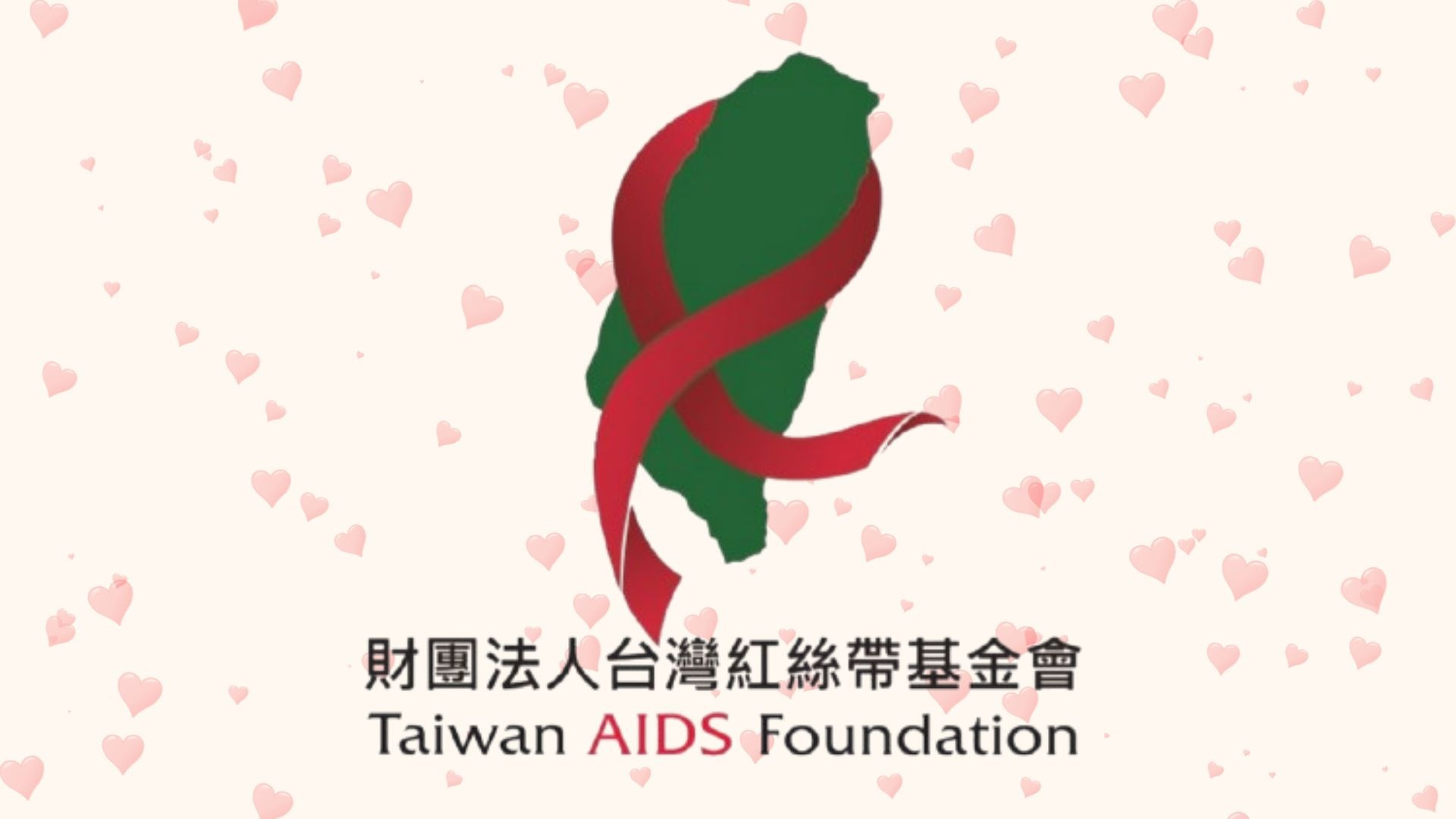 每個人表達愛的方式各有不同，來看看你更像哪種戀愛腦！