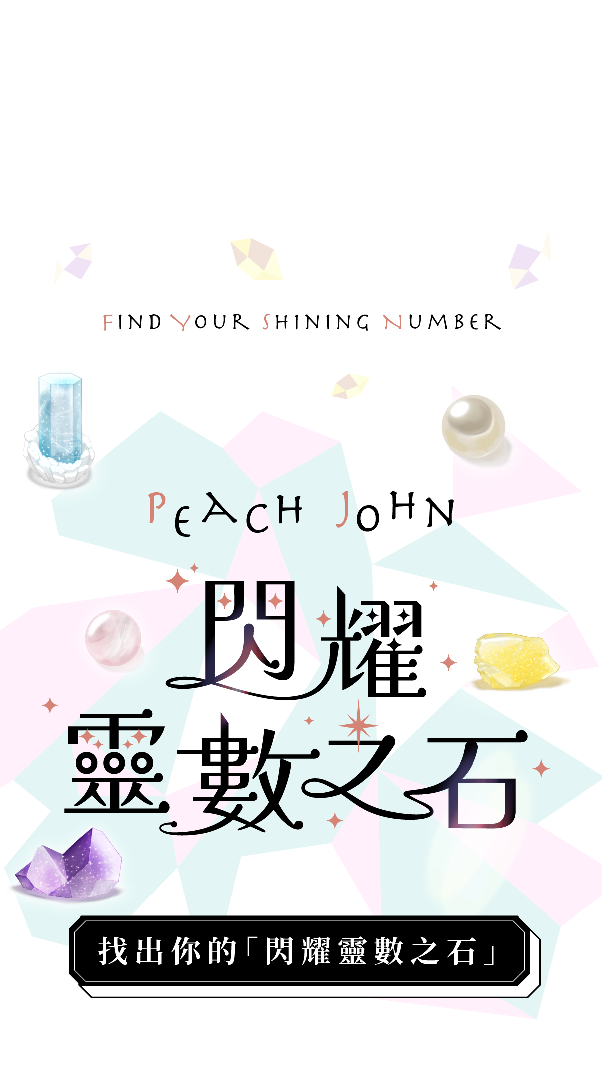 更新封面圖