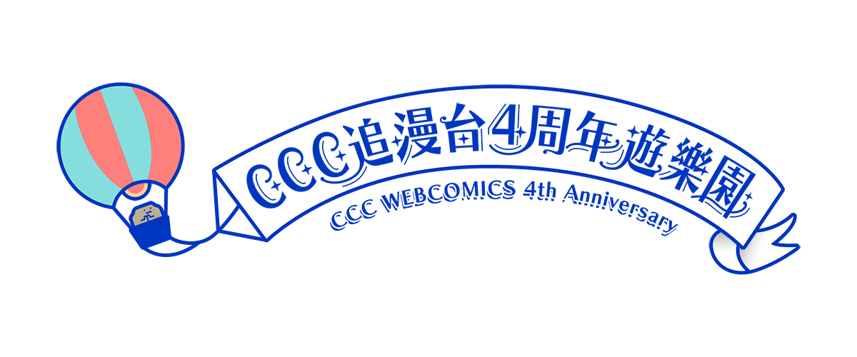 模組 Logo