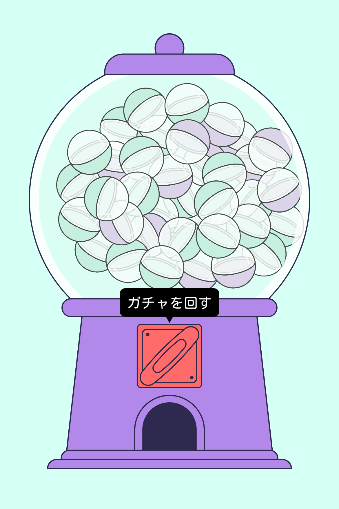 ガチャ抽選 - Y2Kキャンディーマシン｜条件なし・賞品限定｜OOOPEN Lab