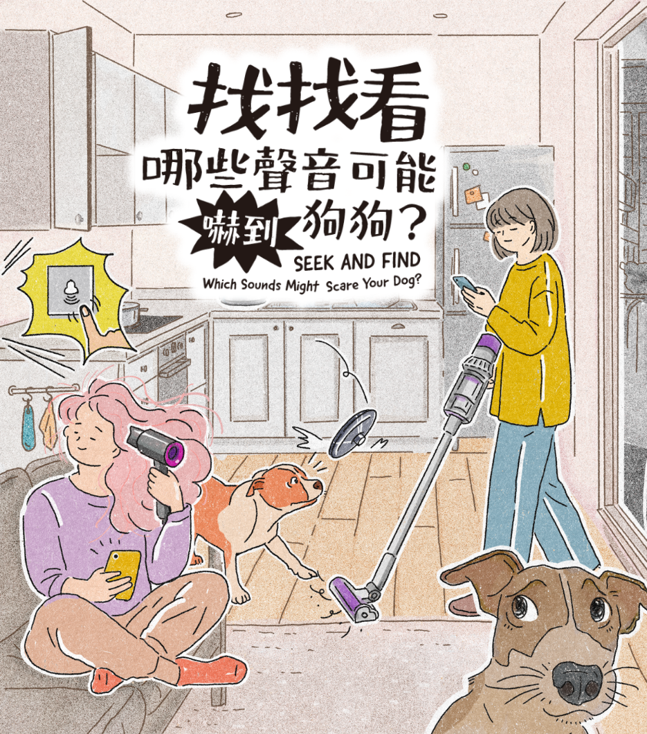 更新封面圖