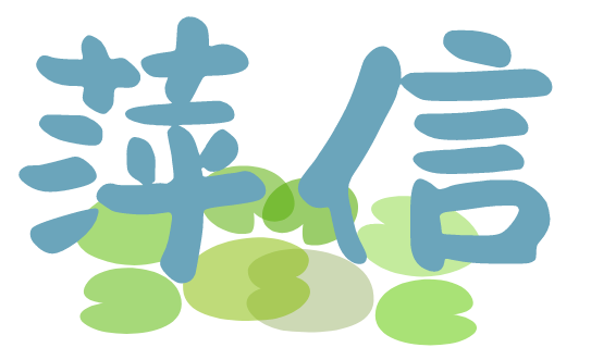 模組 Logo