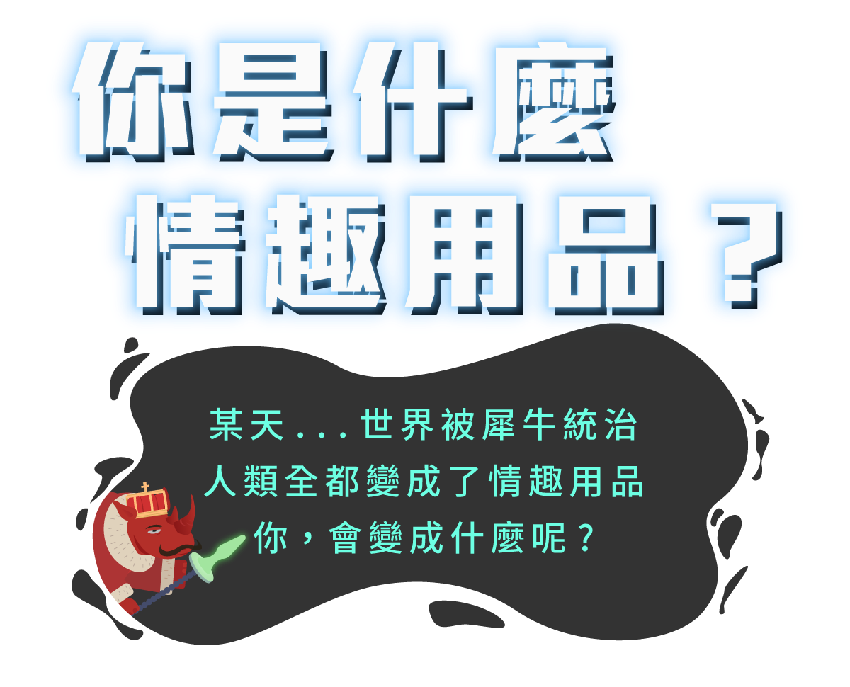 專案視覺/GIF