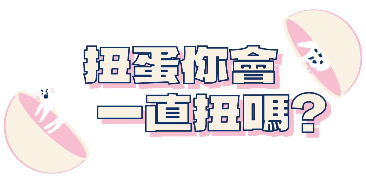 品牌 Logo