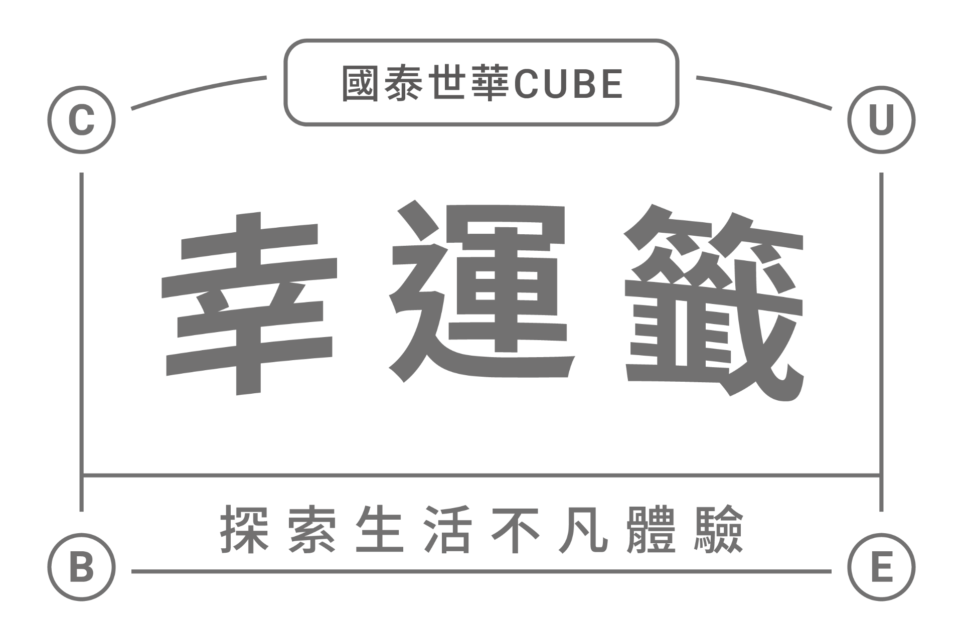 專案 Logo
