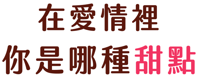 模組 Logo