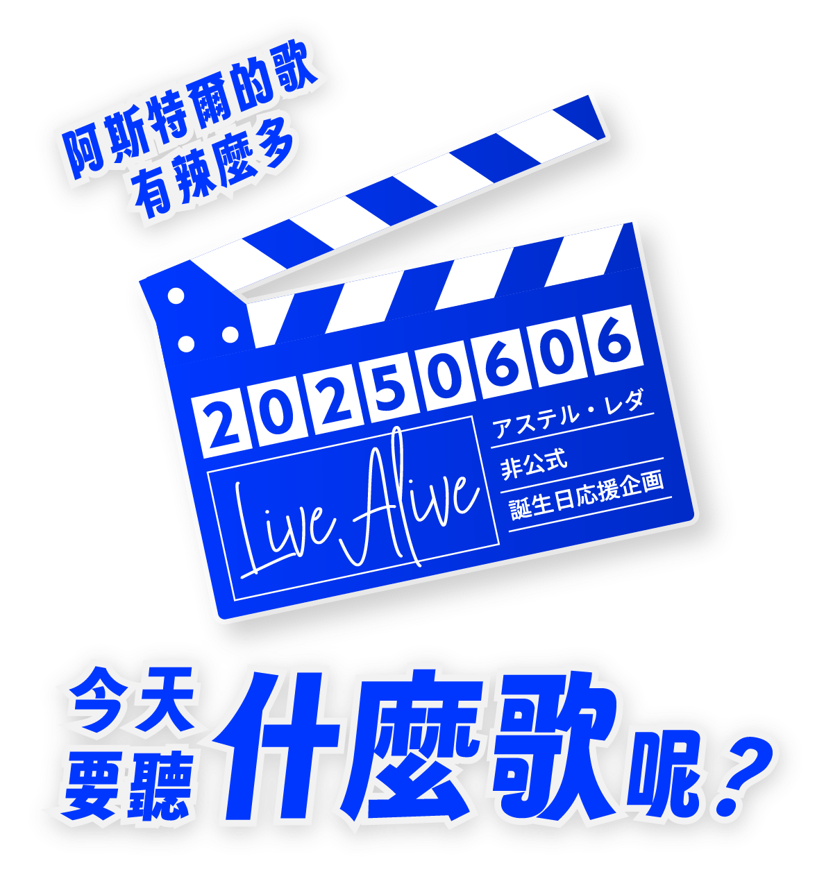專案視覺/GIF