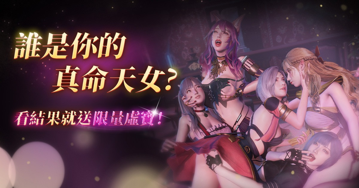 專案視覺/GIF