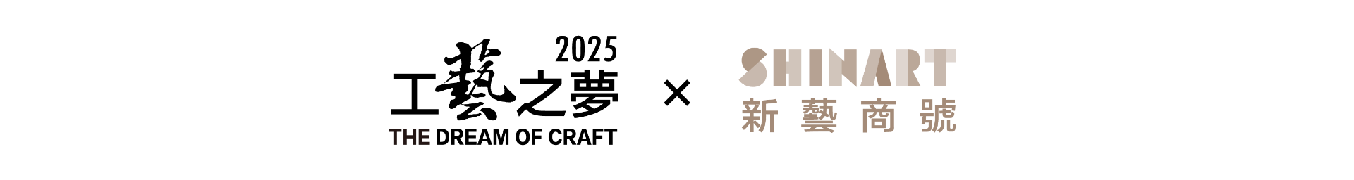 專案 Logo
