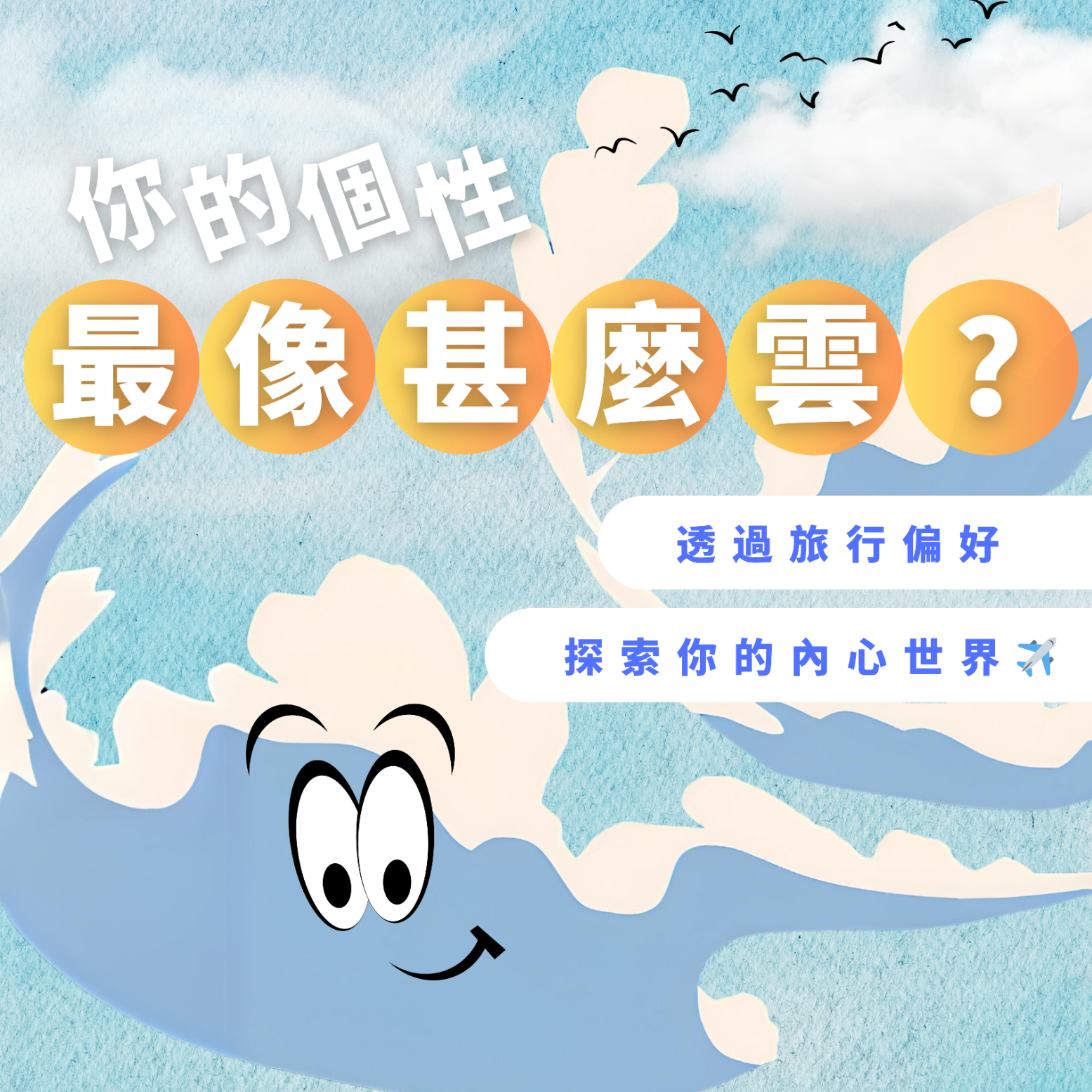 專案視覺/GIF