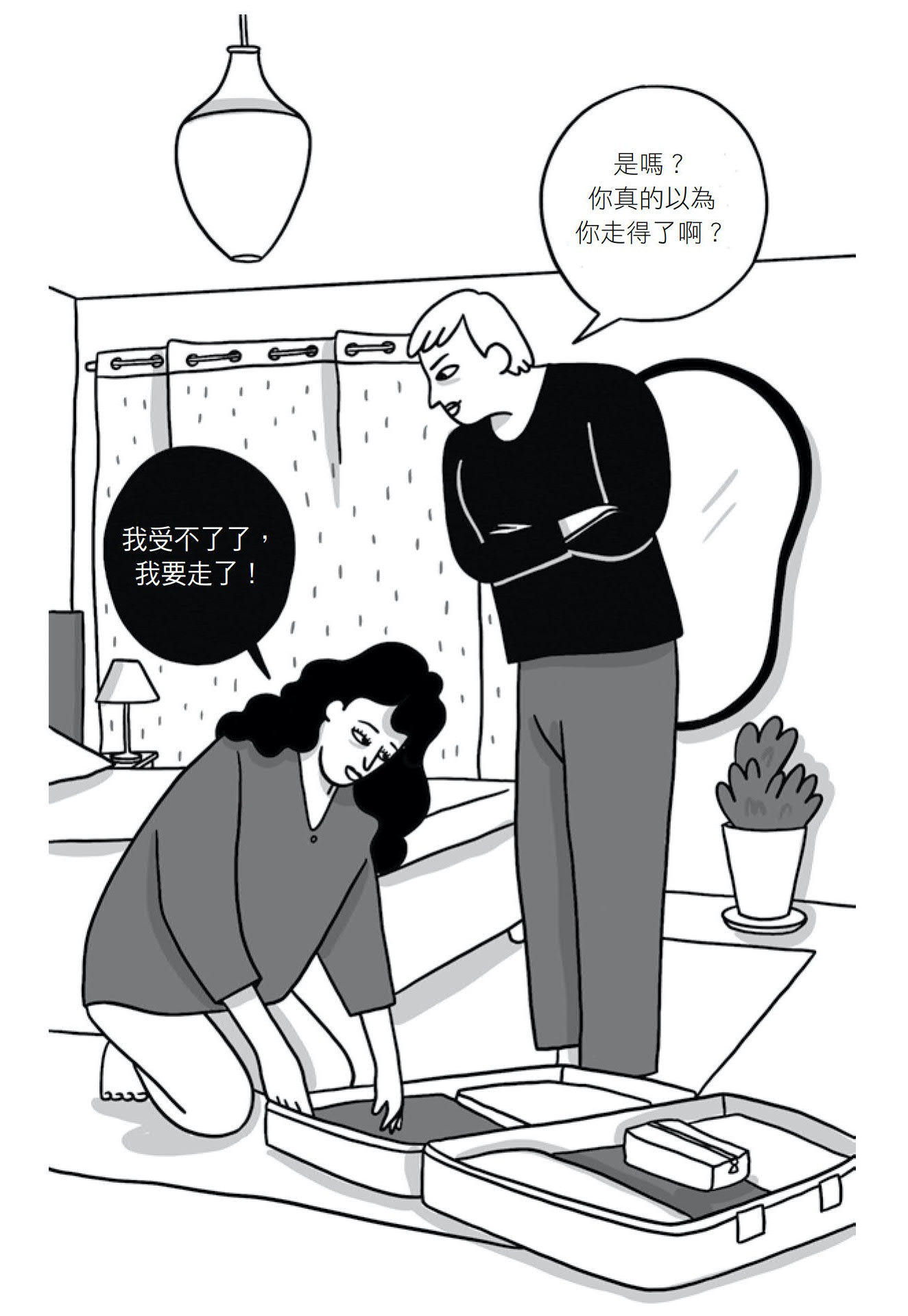 專案視覺/GIF