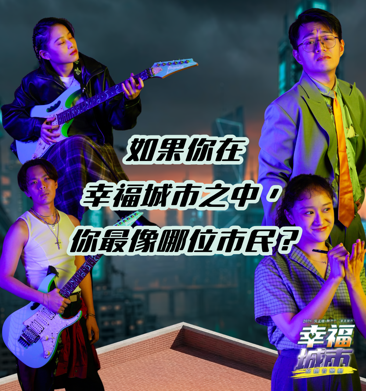 更新封面圖