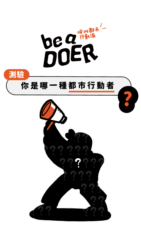 專案視覺/GIF