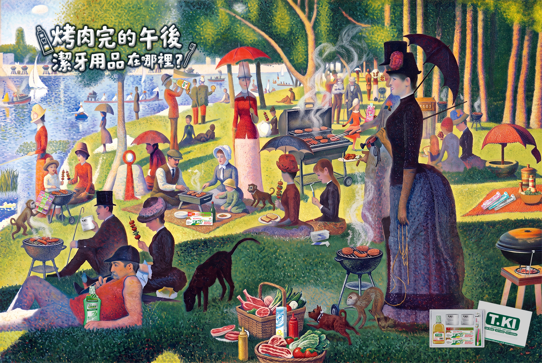 更新封面圖