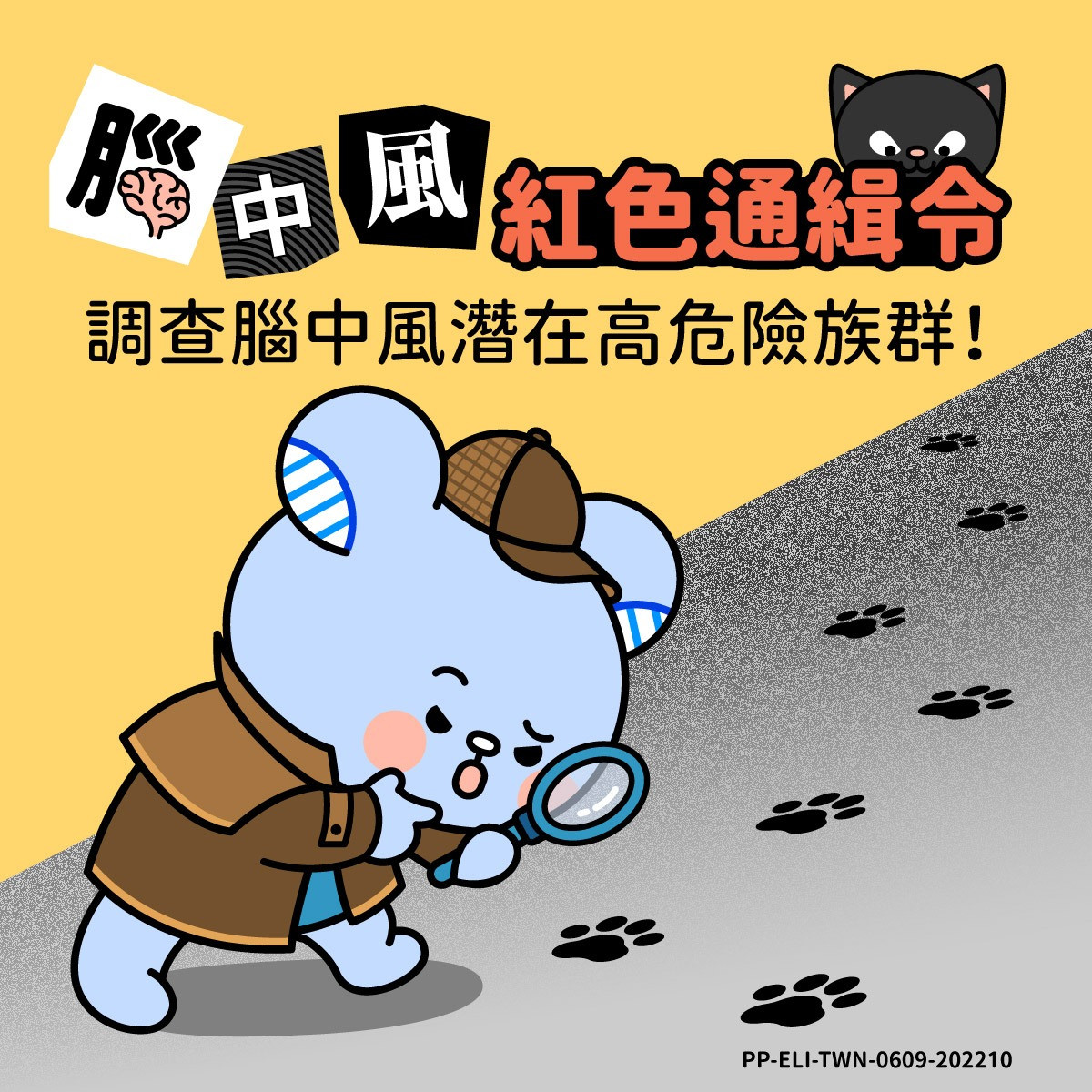 專案視覺/GIF