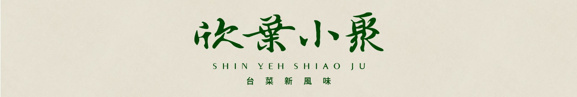專案 Logo