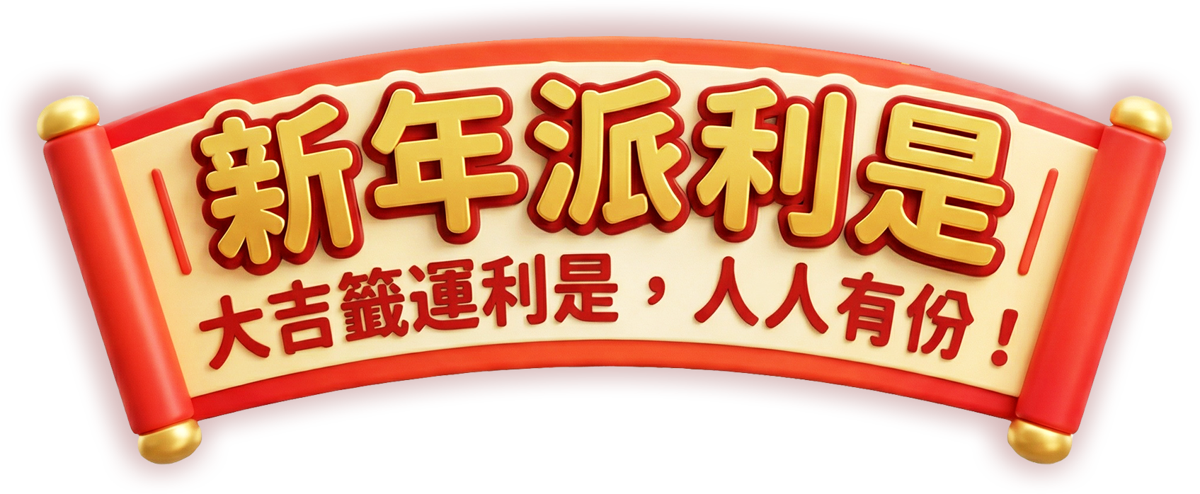 專案 Logo