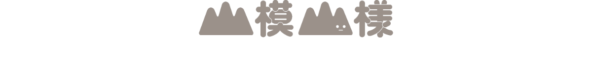 專案 Logo