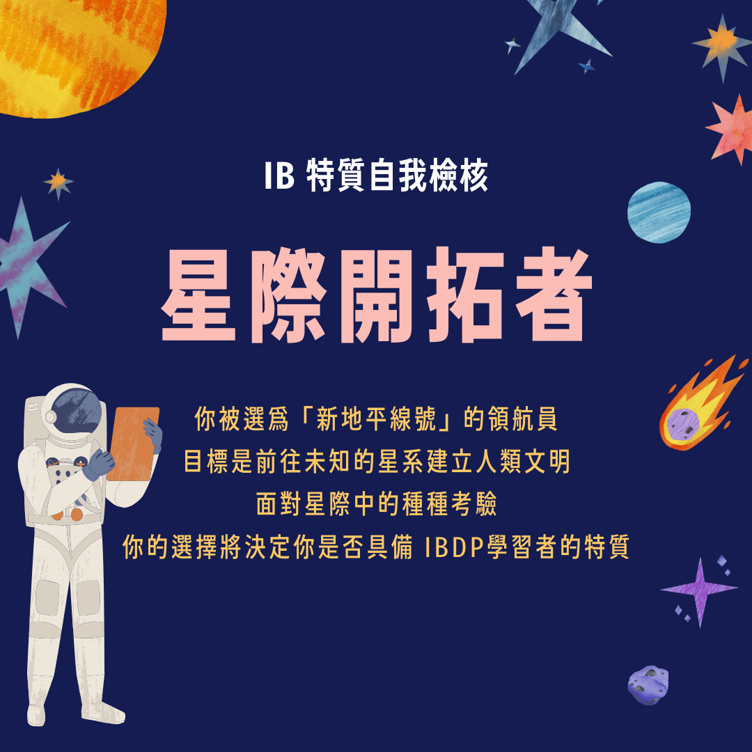 更新封面圖