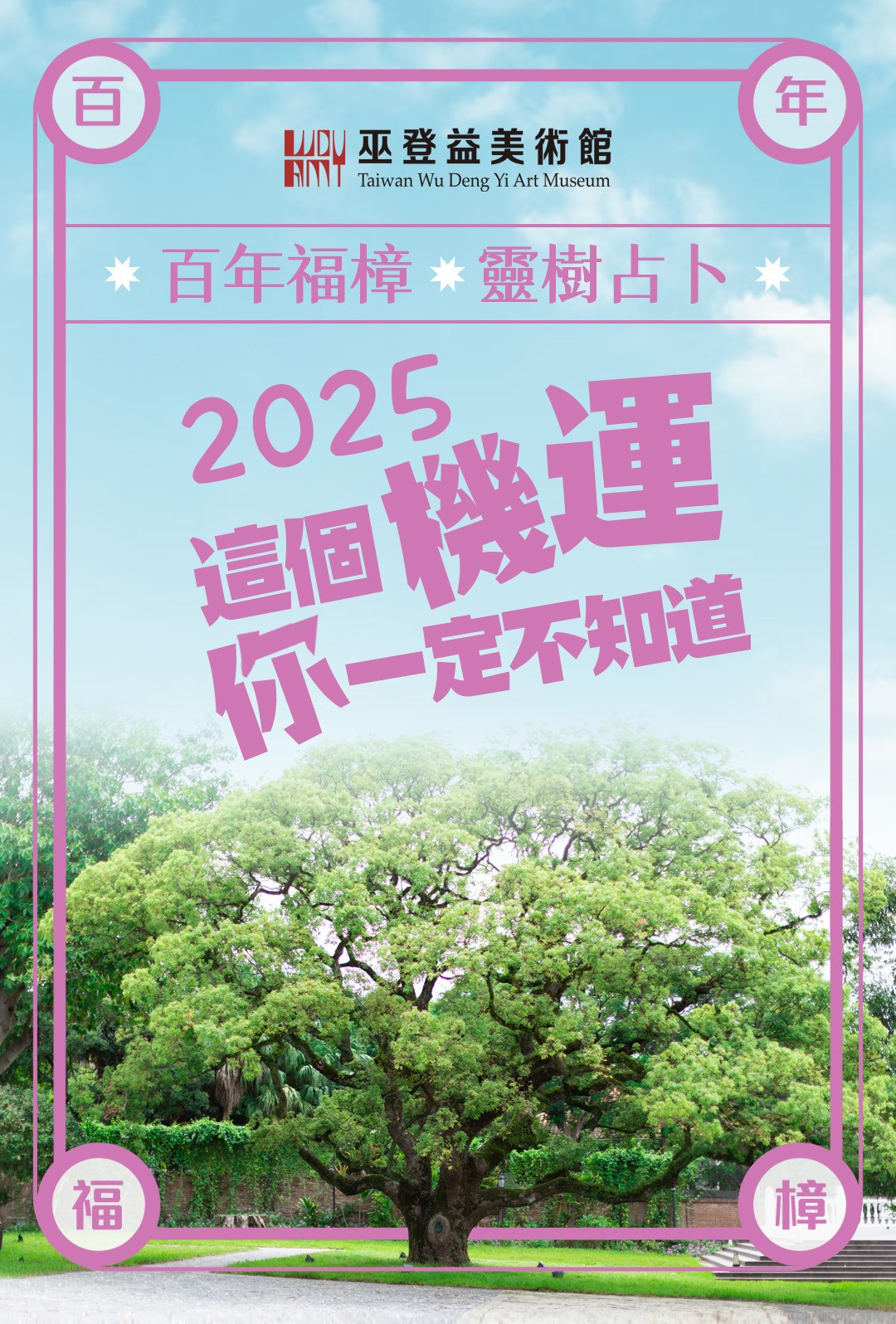 專案視覺/GIF