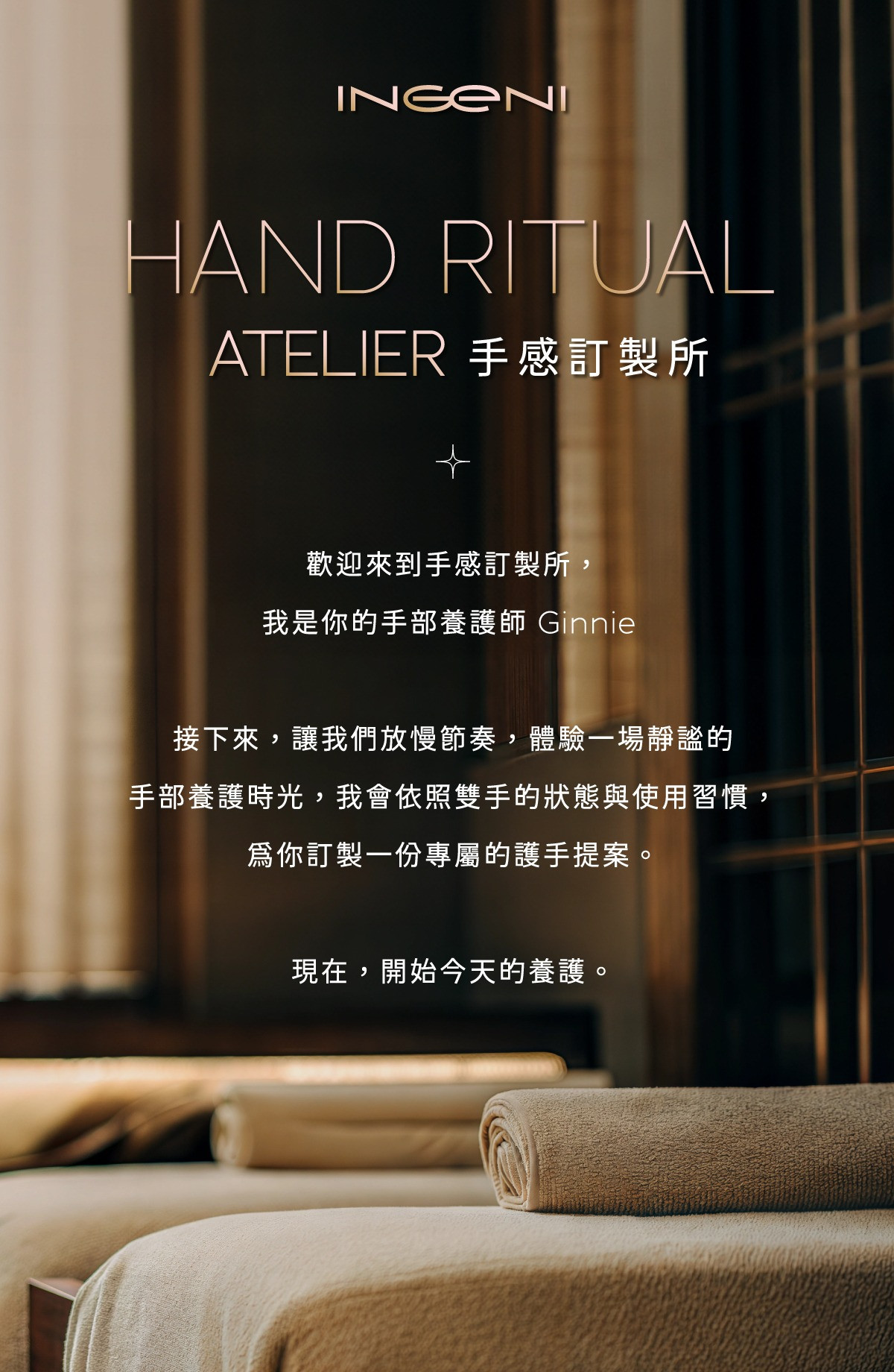 更新封面圖