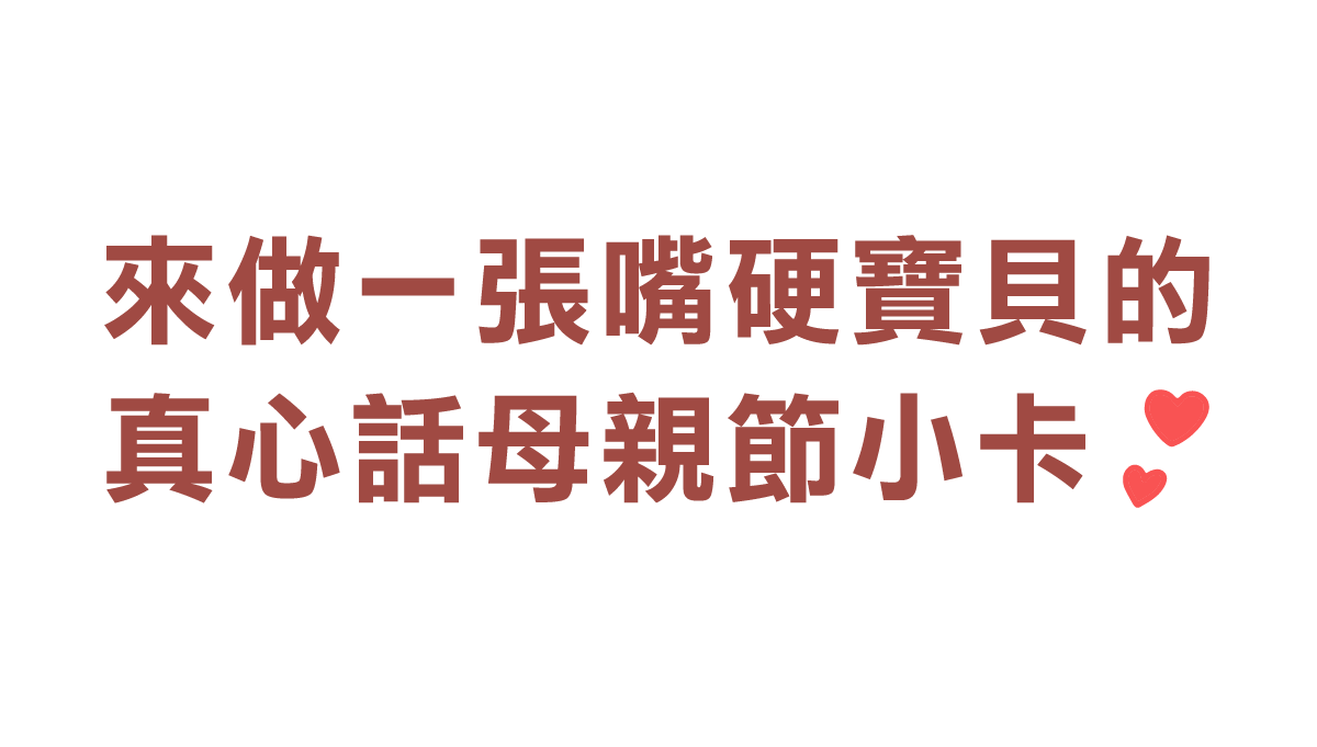 專案 Logo
