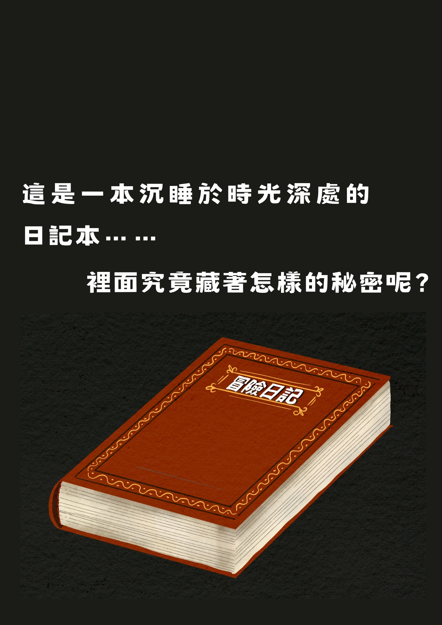 專案視覺/GIF