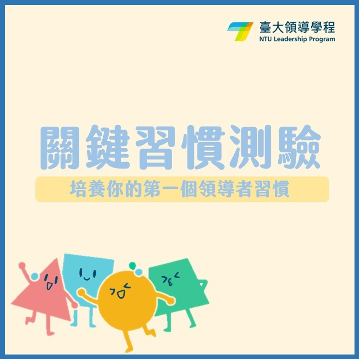 專案視覺/GIF