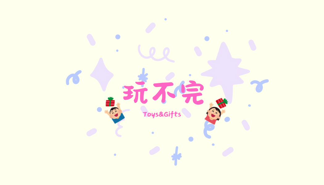 專案 Logo