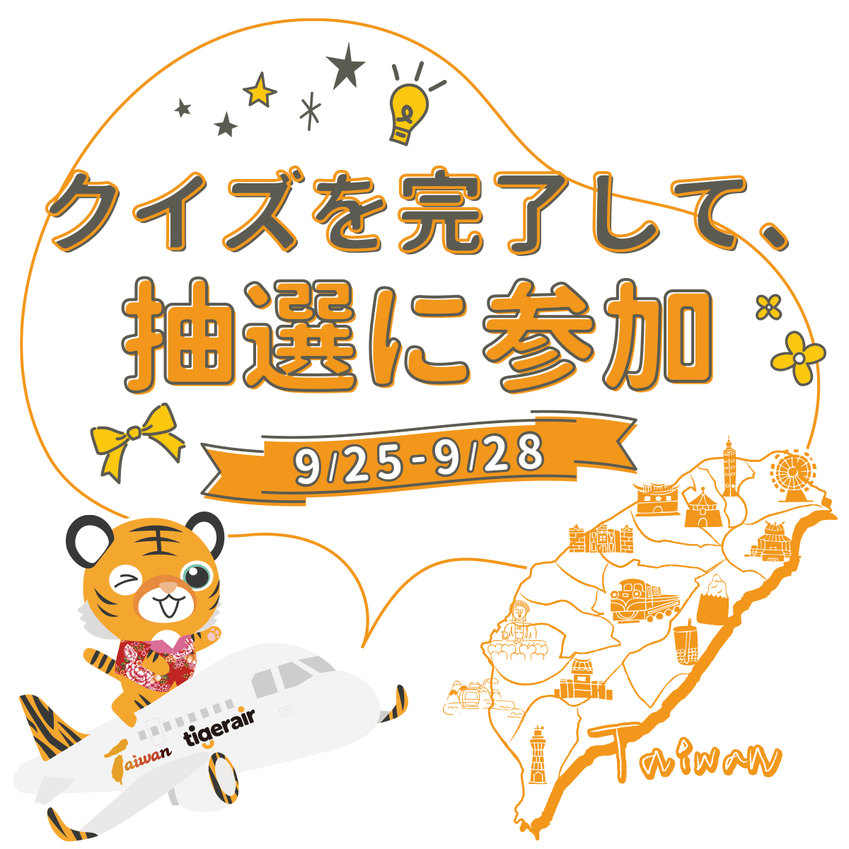 更新封面圖