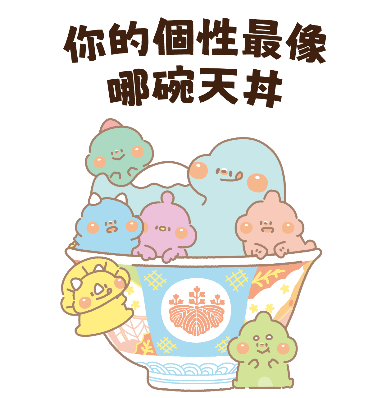 專案視覺/GIF