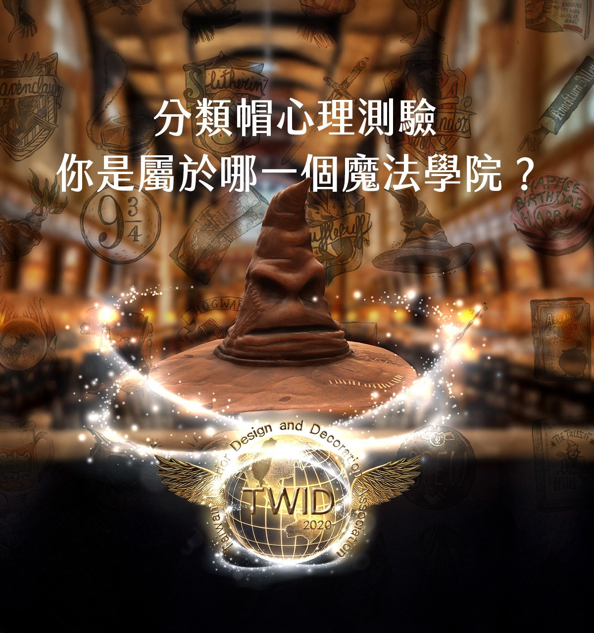 專案視覺/GIF