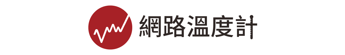 專案 Logo